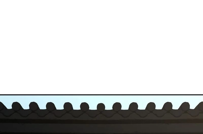 Pai Incomparável Capítulo 215 Página 4
