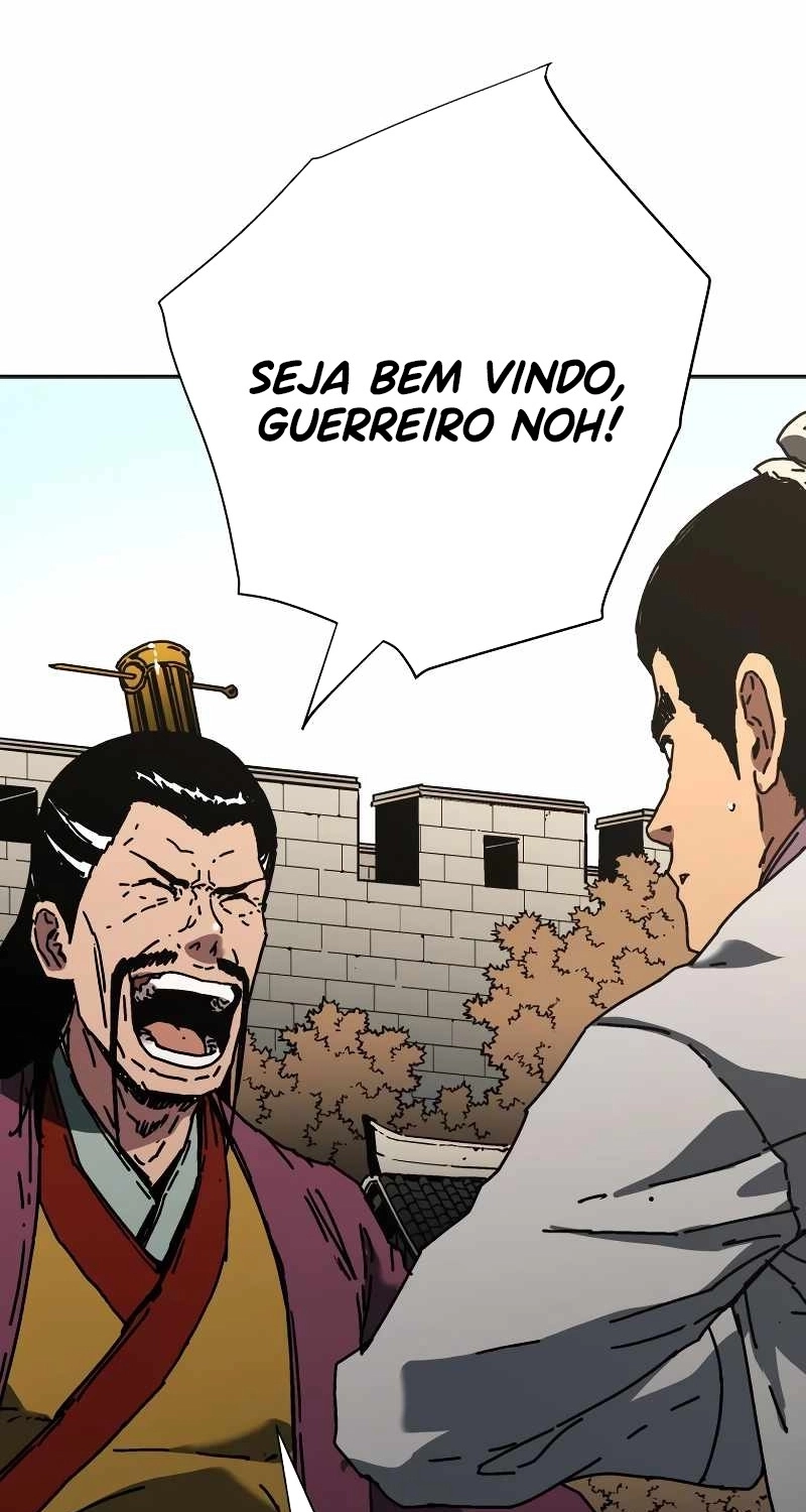Pai Incomparável Capítulo 216 Página 51