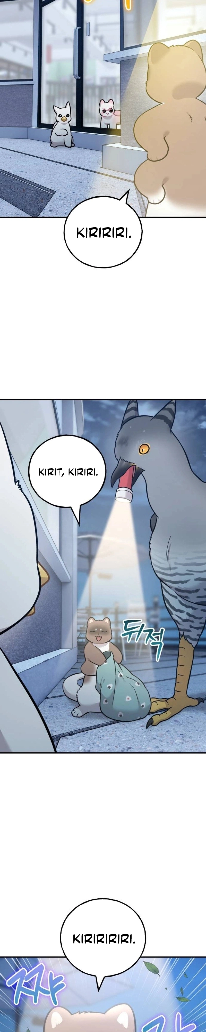 Olá, Griffin, o pássaro Fofinho! Capítulo 67 Página 24