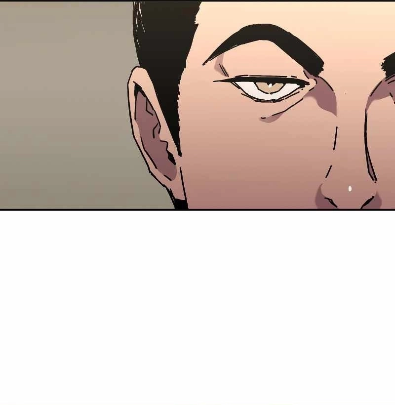 Pai Incomparável Capítulo 218 Página 13