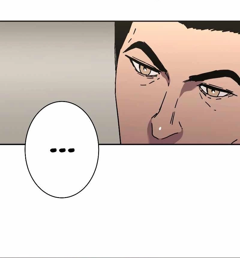 Pai Incomparável Capítulo 218 Página 20