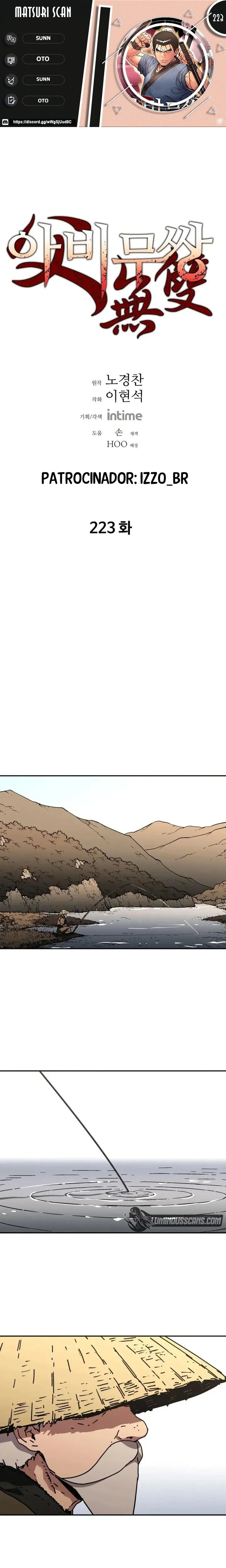 Pai Incomparável Capítulo 223 Página 1