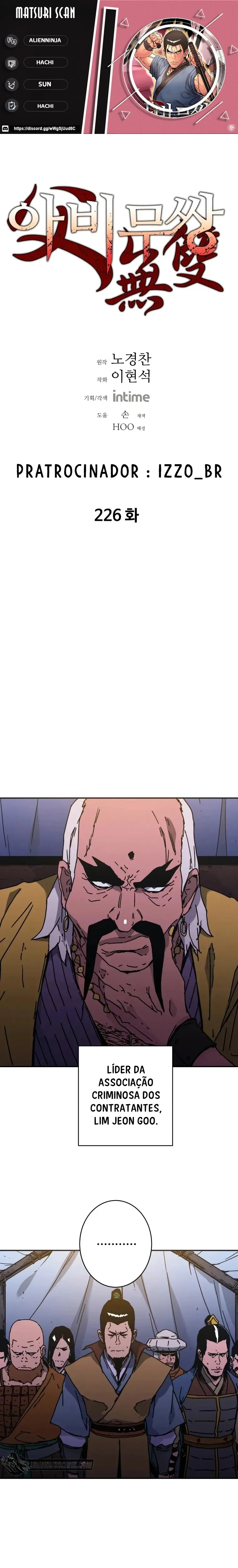 Pai Incomparável Capítulo 226 Página 1