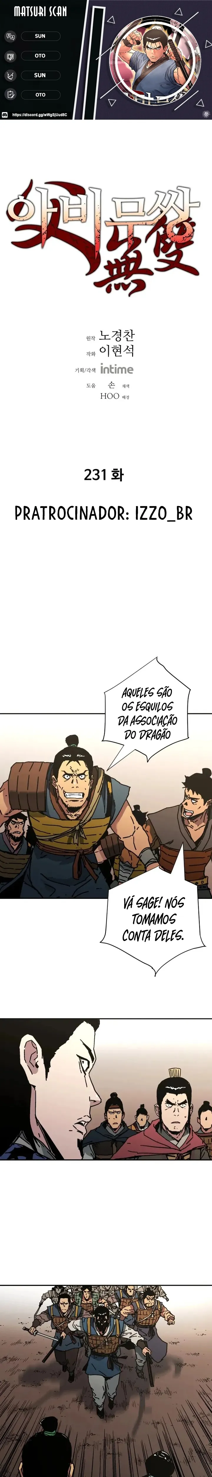 Pai Incomparável Capítulo 231 Página 1