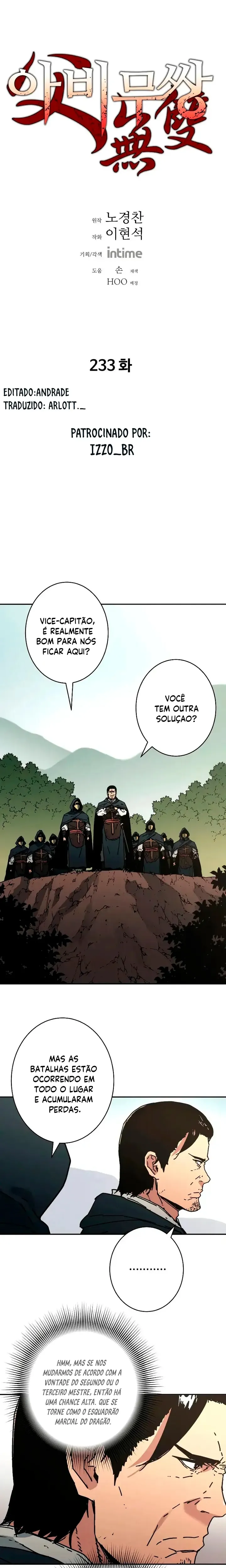 Pai Incomparável Capítulo 233 Página 1
