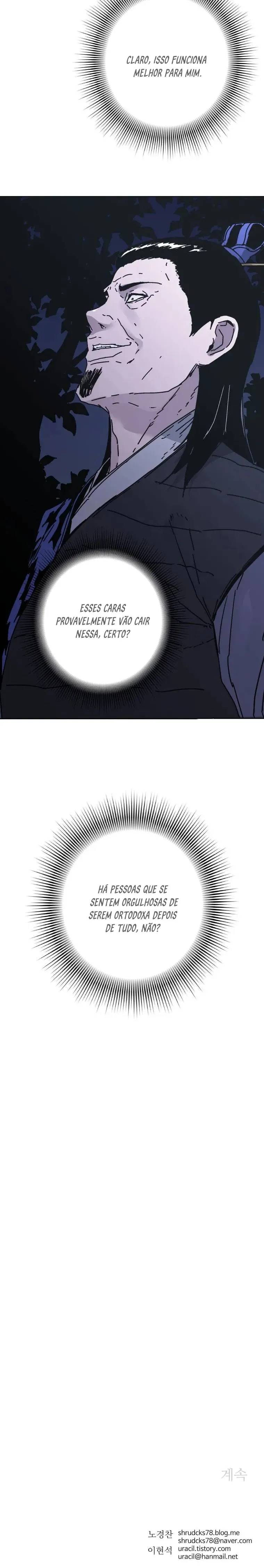 Pai Incomparável Capítulo 235 Página 21
