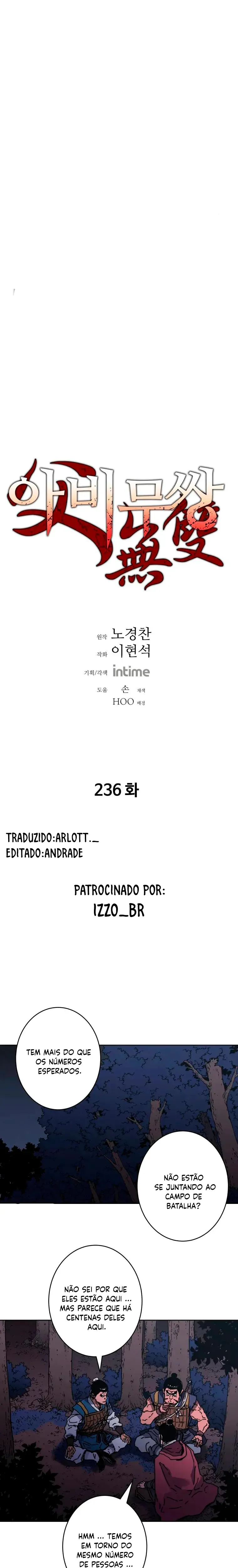 Pai Incomparável Capítulo 236 Página 1