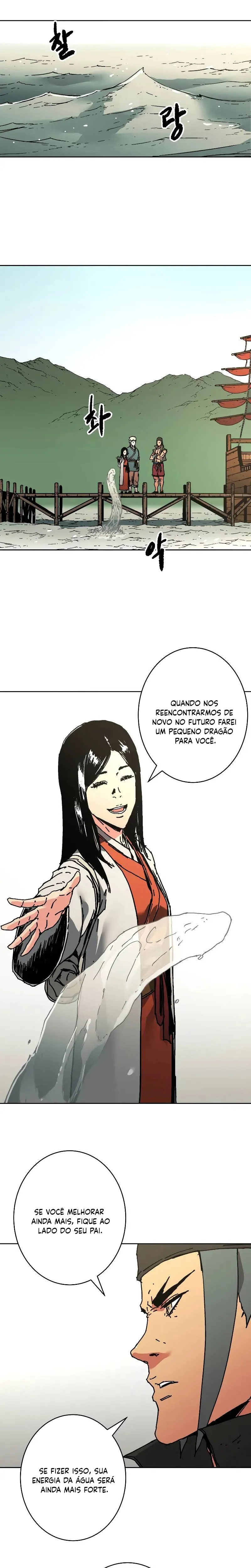 Pai Incomparável Capítulo 241 Página 7