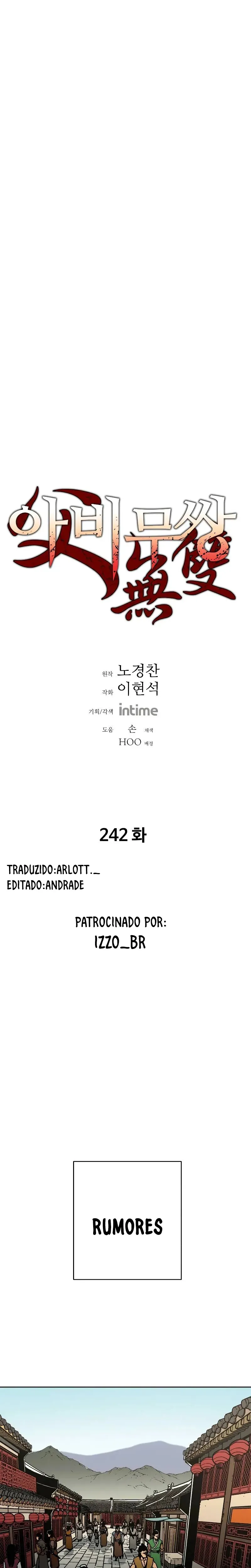 Pai Incomparável Capítulo 242 Página 1