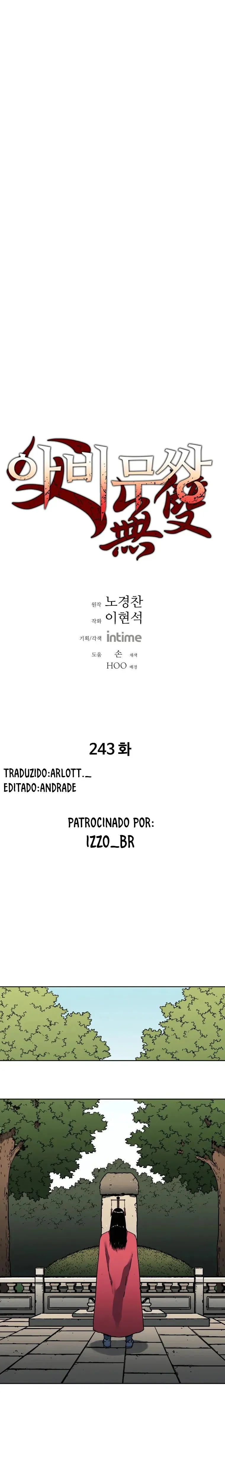 Pai Incomparável Capítulo 243 Página 1