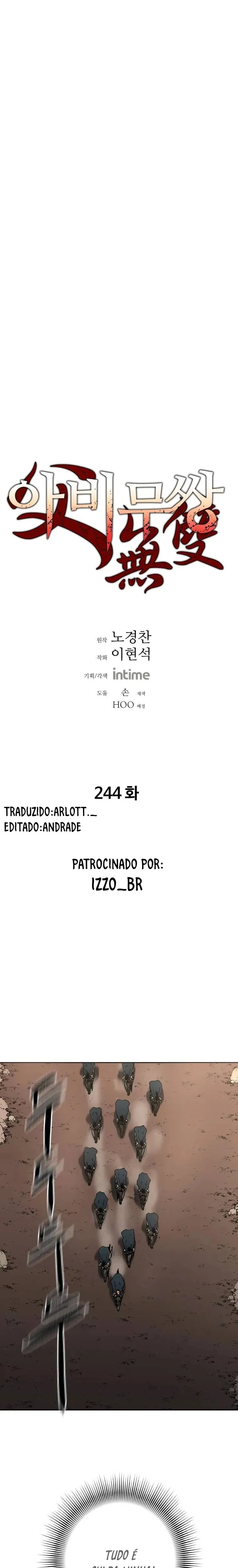 Pai Incomparável Capítulo 244 Página 1