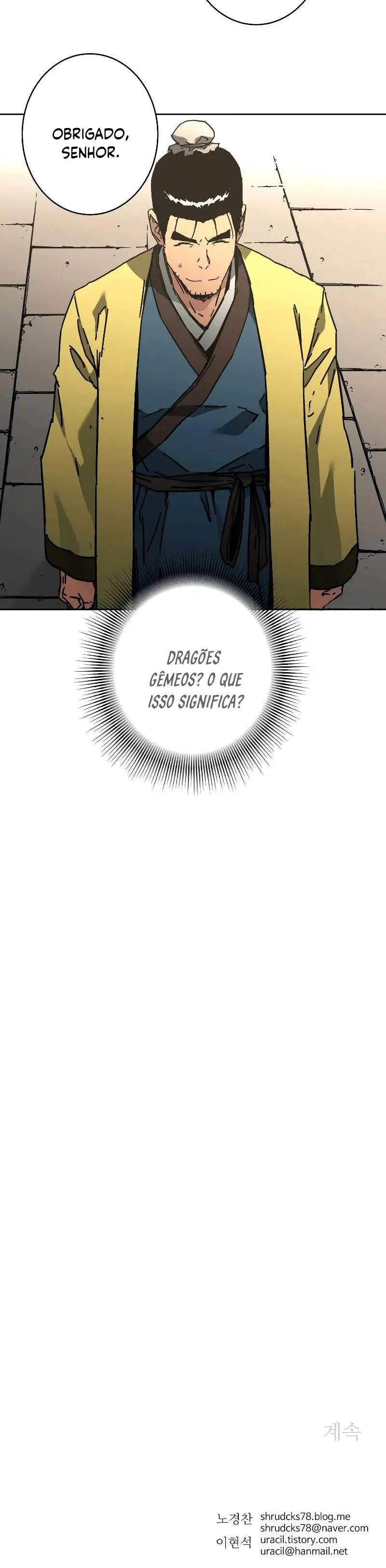 Pai Incomparável Capítulo 248 Página 22