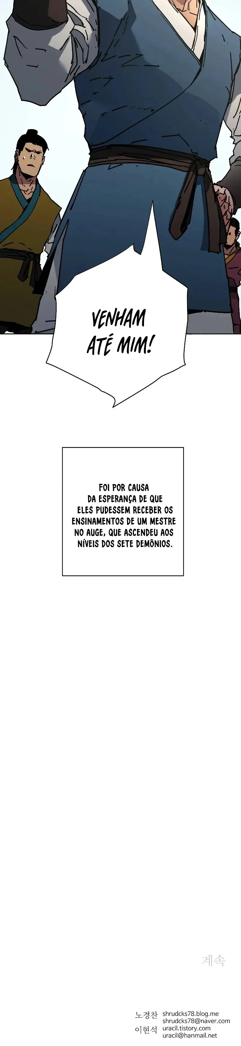 Pai Incomparável Capítulo 249 Página 21
