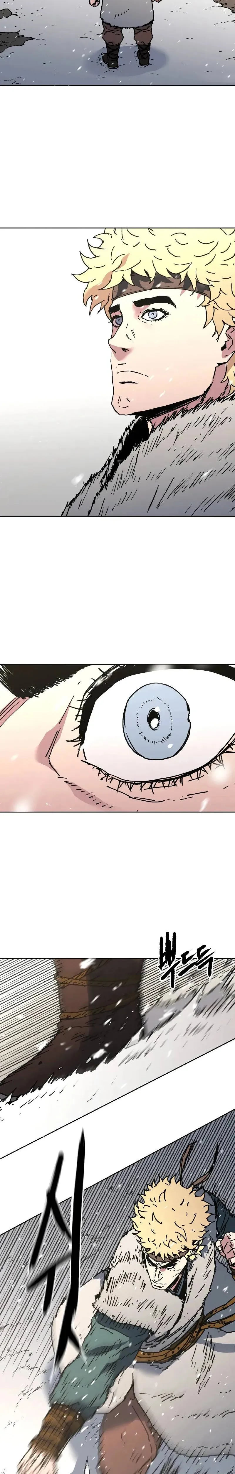 Pai Incomparável Capítulo 255 Página 13