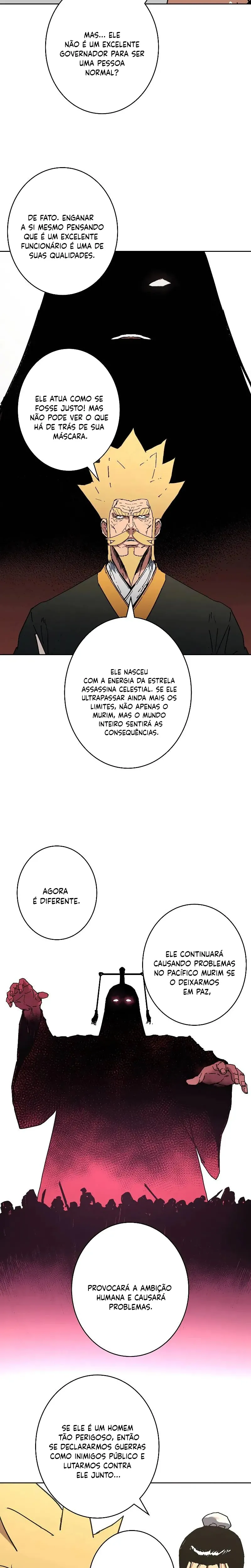 Pai Incomparável Capítulo 256 Página 11