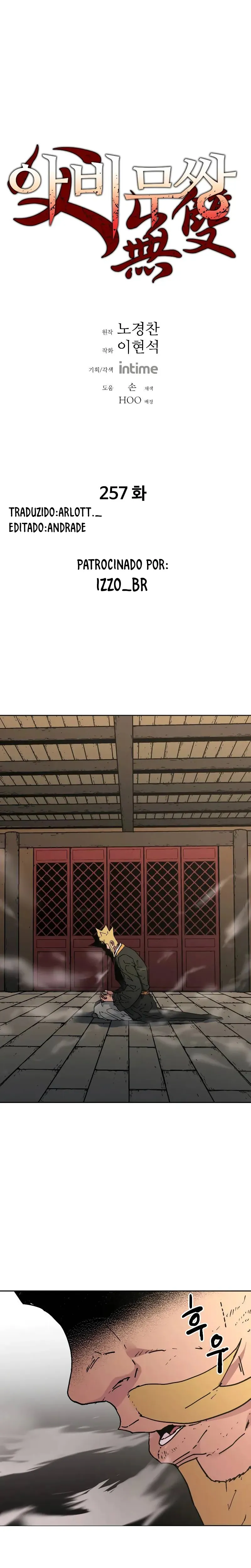 Pai Incomparável Capítulo 257 Página 1