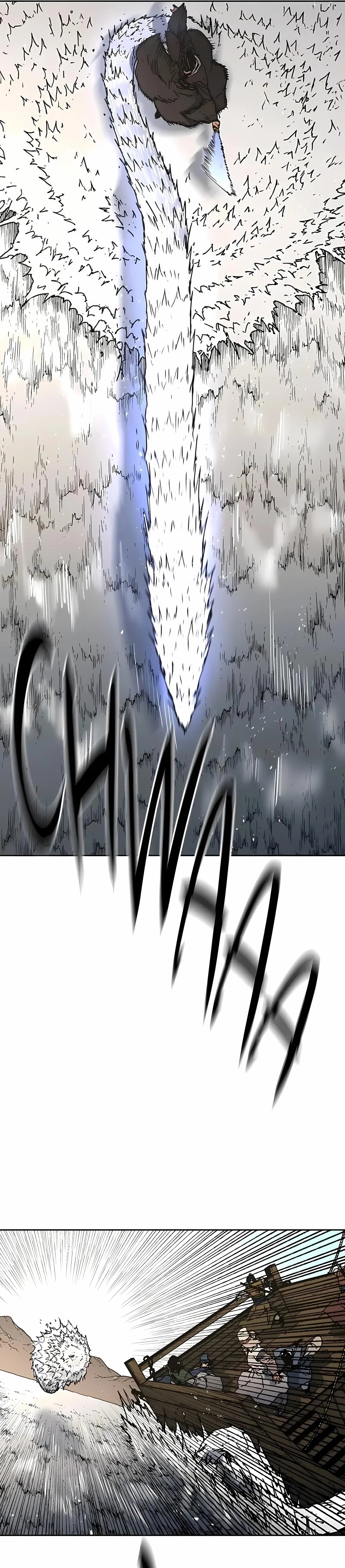 Pai Incomparável Capítulo 273 Página 9