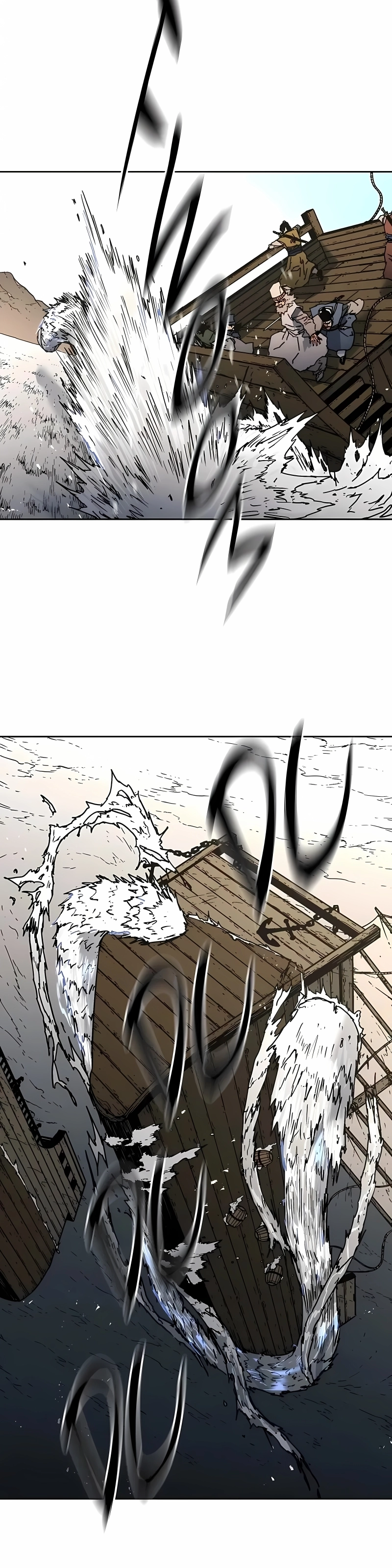 Pai Incomparável Capítulo 273 Página 10