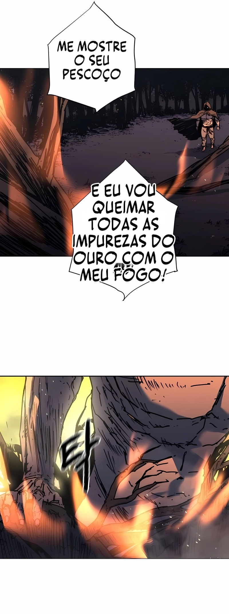 Pai Incomparável Capítulo 277 Página 12