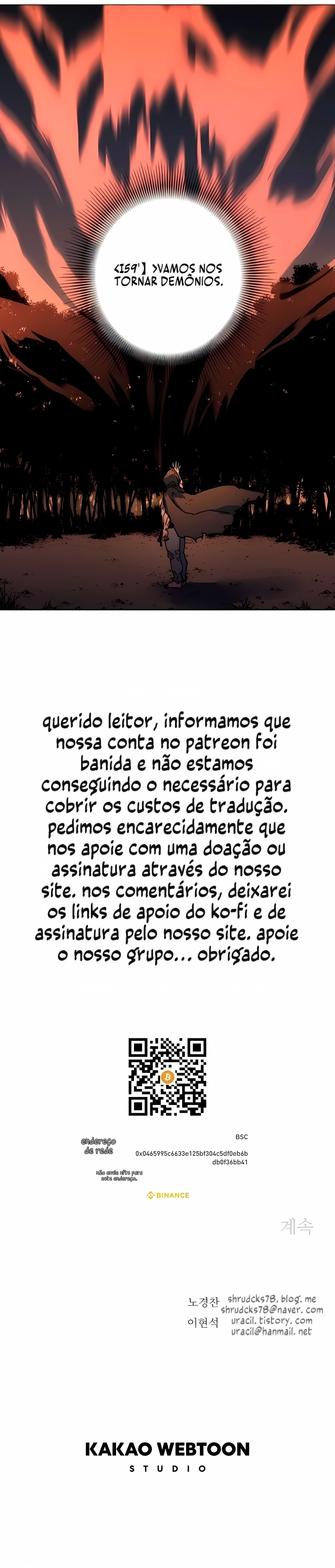 Pai Incomparável Capítulo 277 Página 36