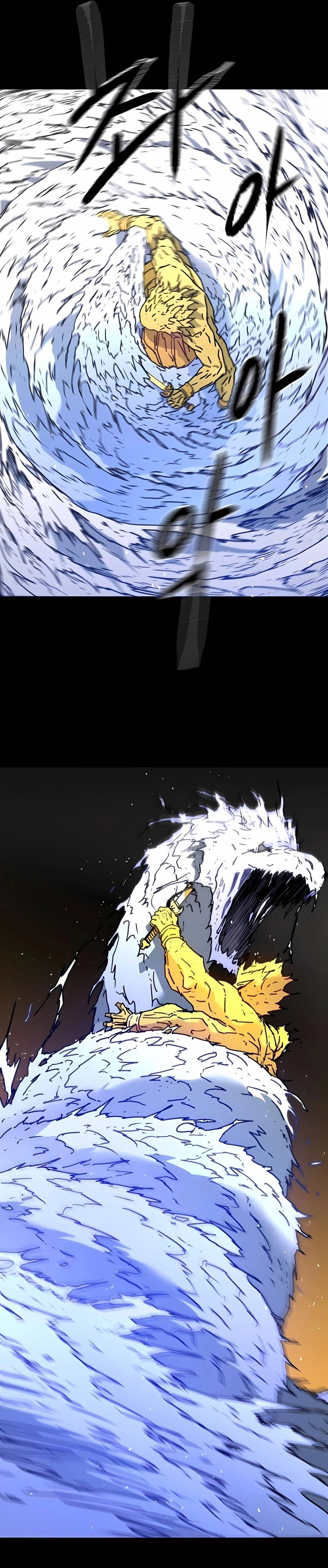 Pai Incomparável Capítulo 279 Página 6