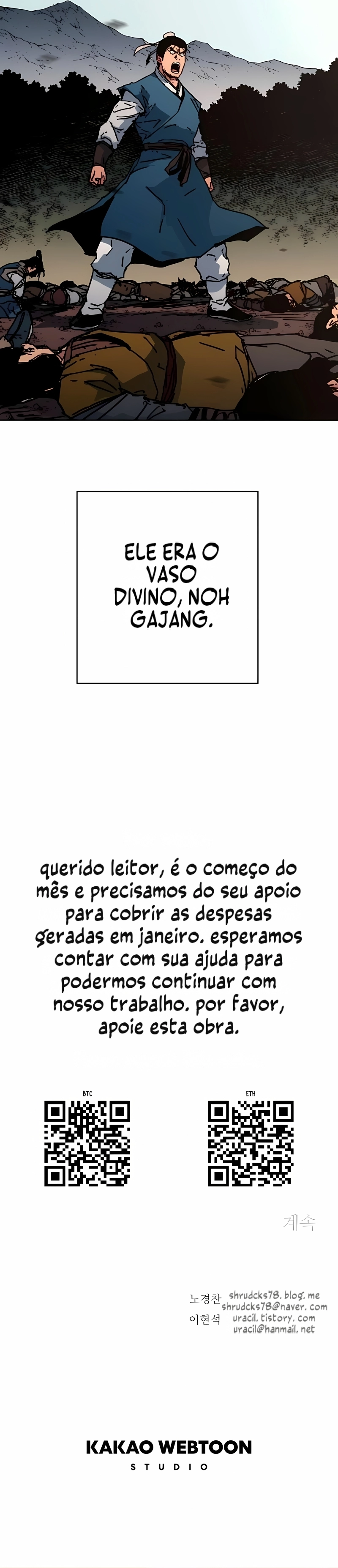 Pai Incomparável Capítulo 287 Página 37