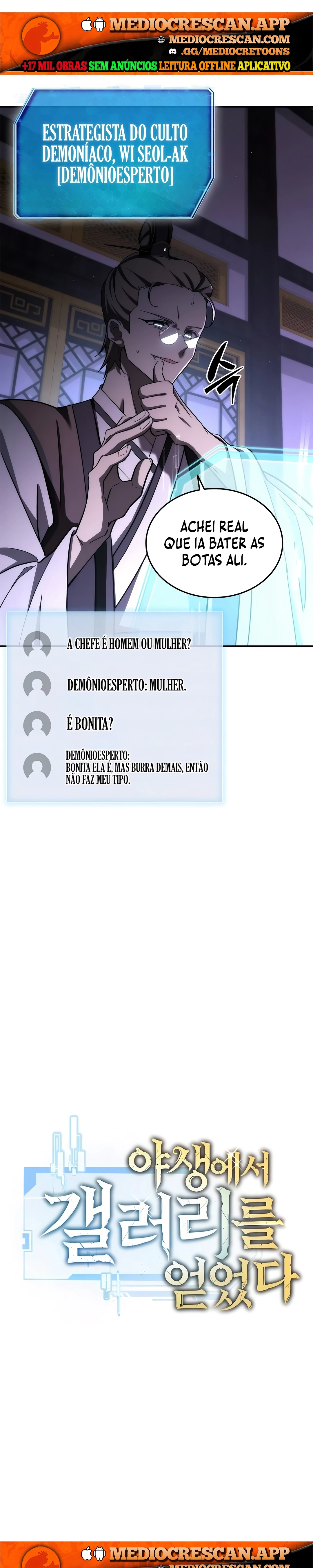 Tenho Uma Galeria na Floresta Capítulo 6 Página 8