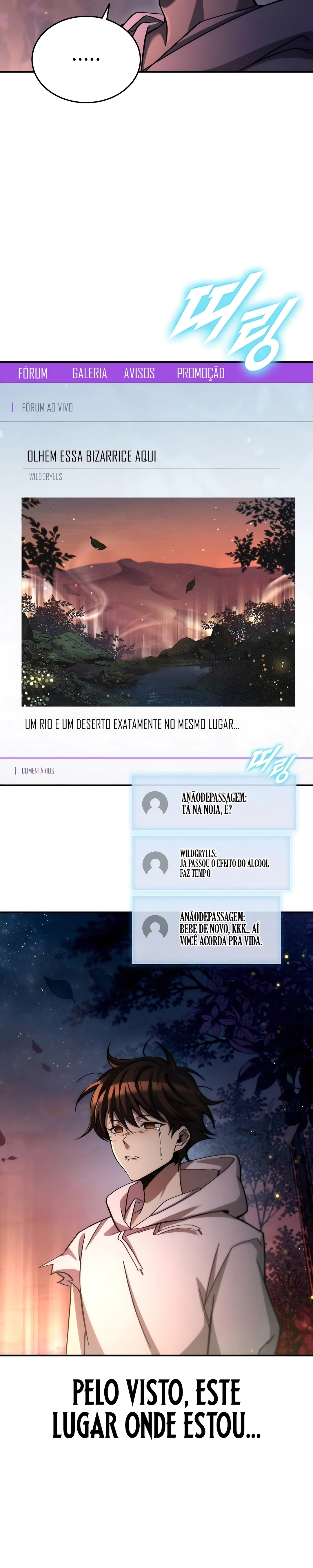 Tenho Uma Galeria na Floresta Capítulo 6 Página 34