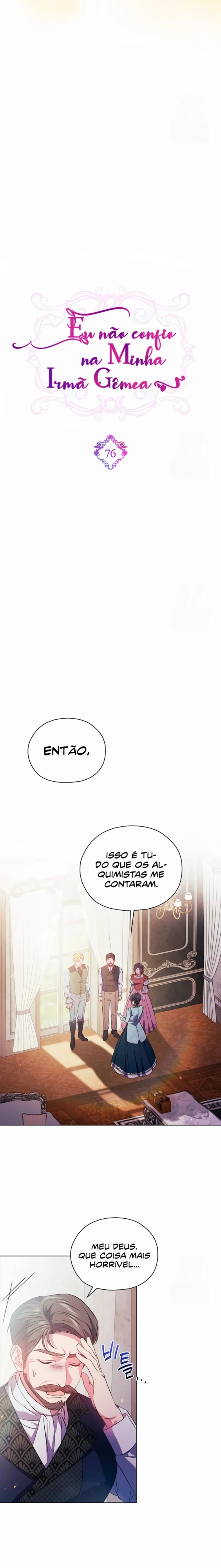 Não confio na minha irmã gêmea Capítulo 76 Página 12