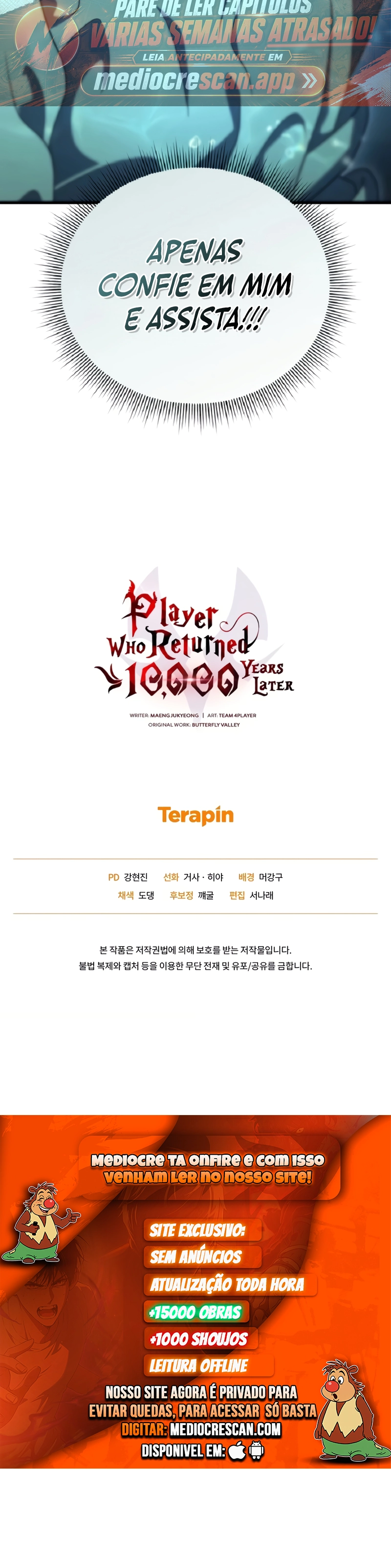 Player Who Returned 10,000 Years Later Capítulo 160 Página 11