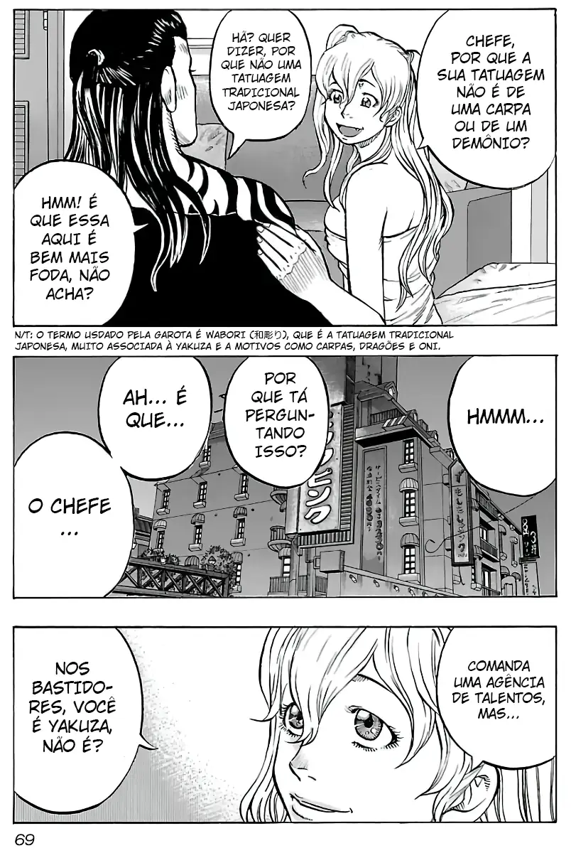 Kuzu!! - Another Crows: Kuzugami Tatsuo Capítulo 3 Página 4