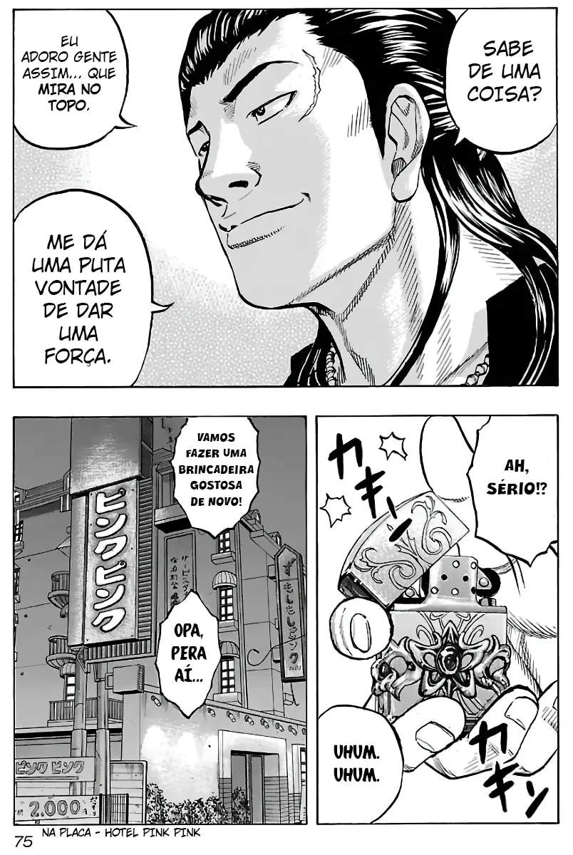 Kuzu!! - Another Crows: Kuzugami Tatsuo Capítulo 3 Página 10