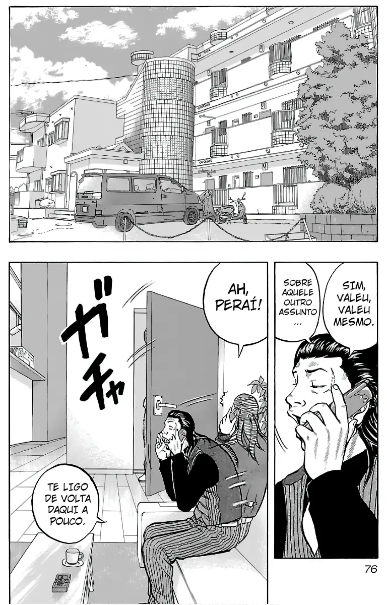 Kuzu!! - Another Crows: Kuzugami Tatsuo Capítulo 3 Página 11