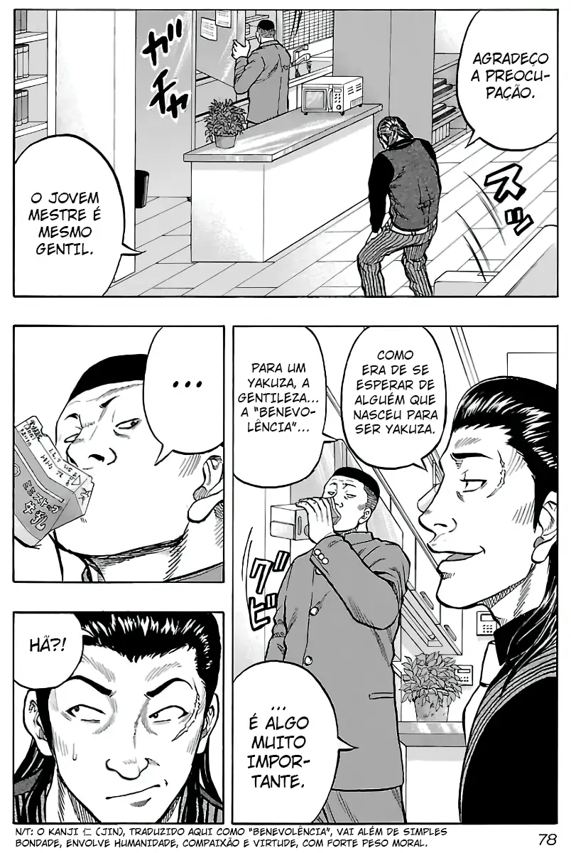 Kuzu!! - Another Crows: Kuzugami Tatsuo Capítulo 3 Página 13