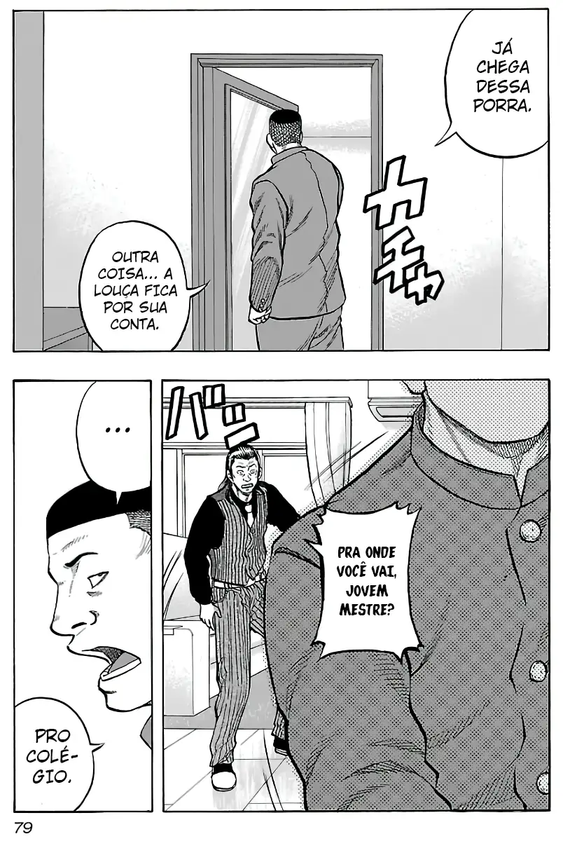 Kuzu!! - Another Crows: Kuzugami Tatsuo Capítulo 3 Página 14