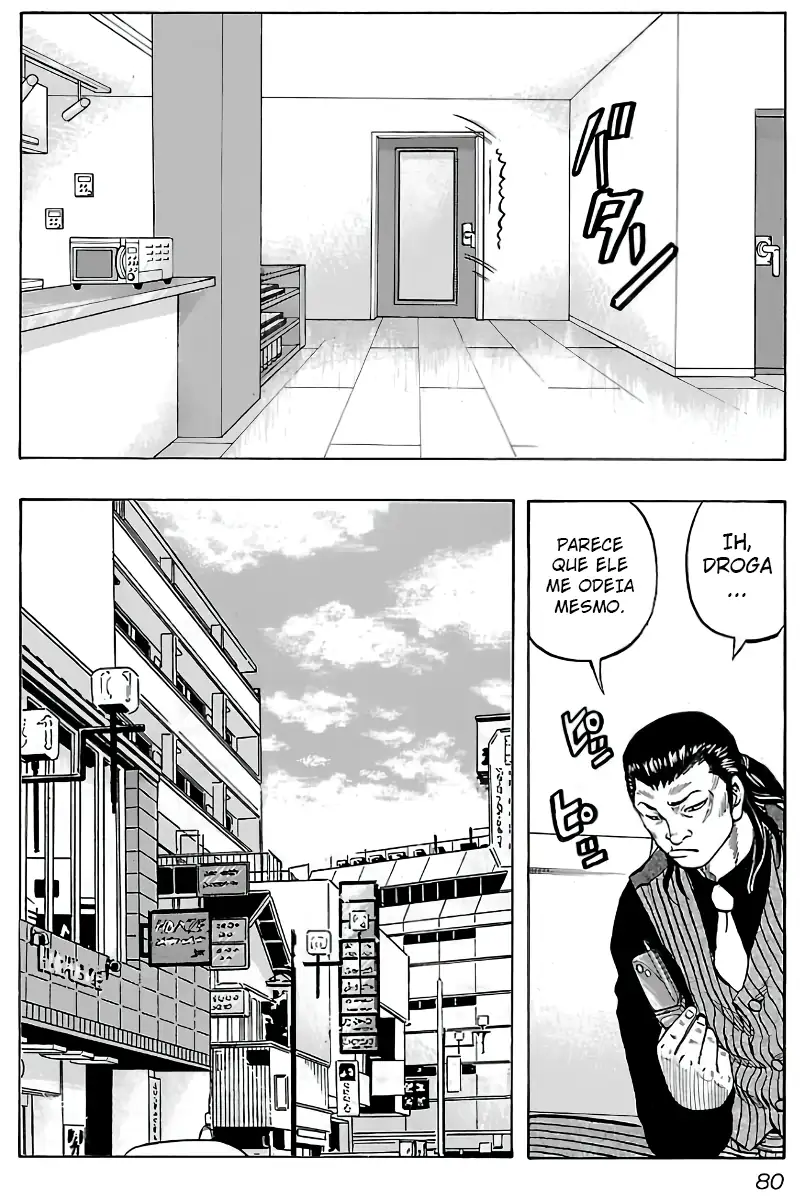 Kuzu!! - Another Crows: Kuzugami Tatsuo Capítulo 3 Página 15