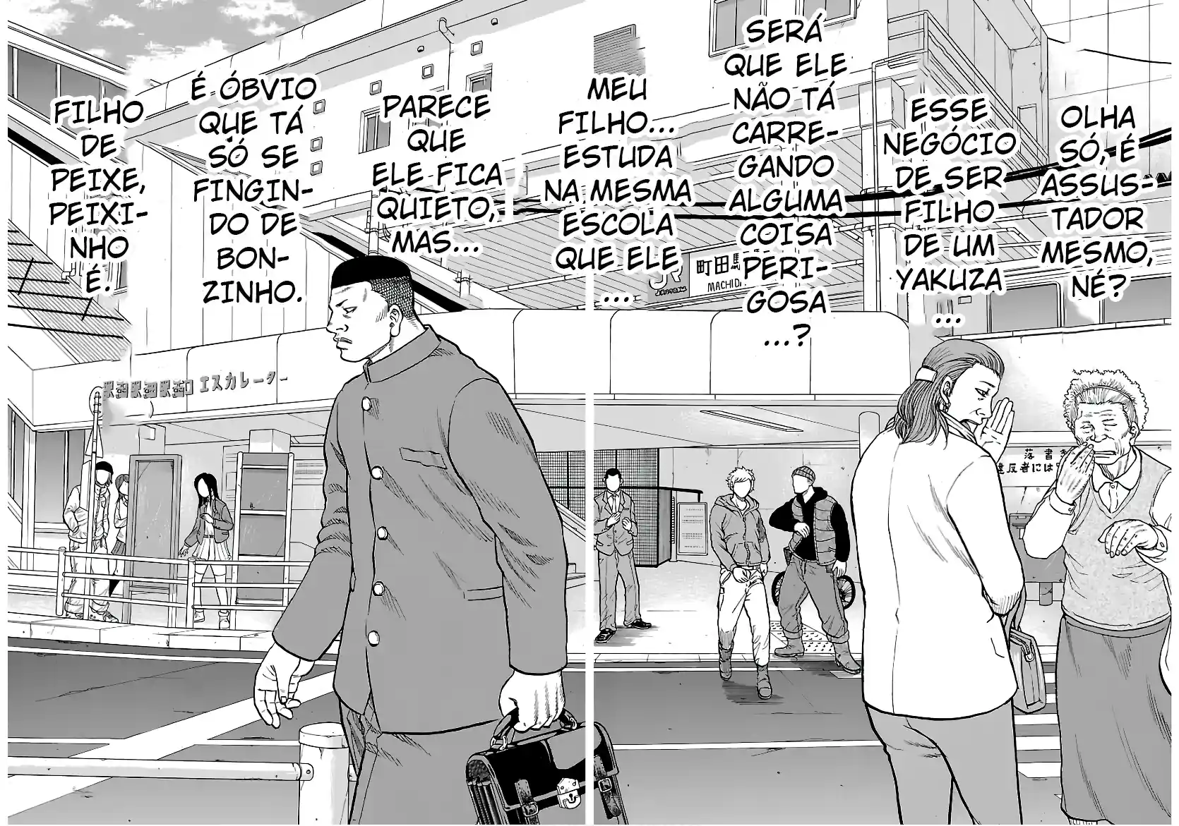 Kuzu!! - Another Crows: Kuzugami Tatsuo Capítulo 3 Página 17