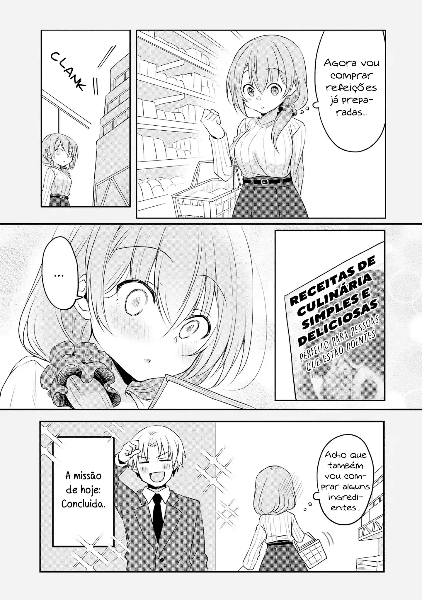 A história da pequena senpai da minha empresa Capítulo 9 Página 7