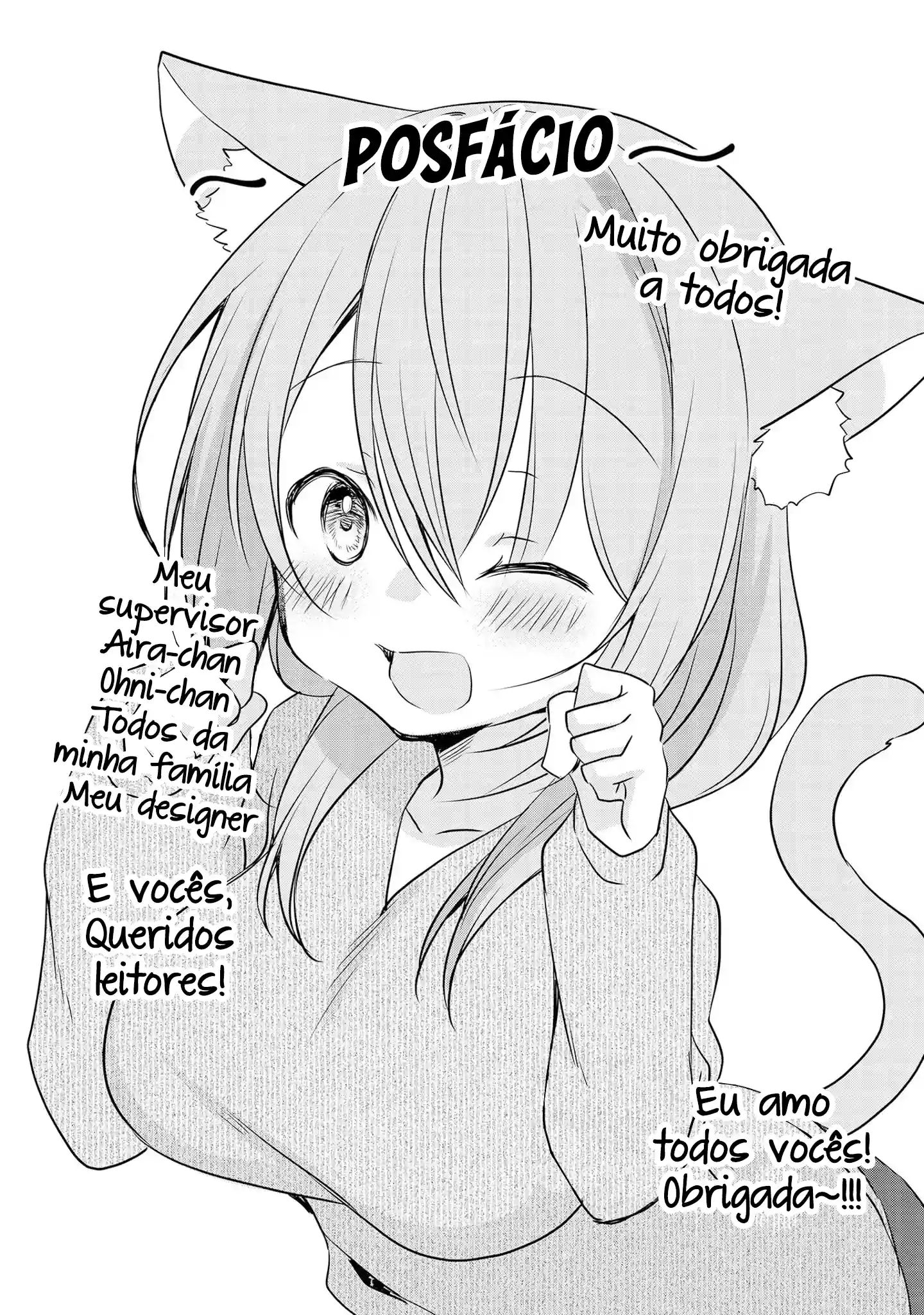 A história da pequena senpai da minha empresa Capítulo 23.2 Página 6