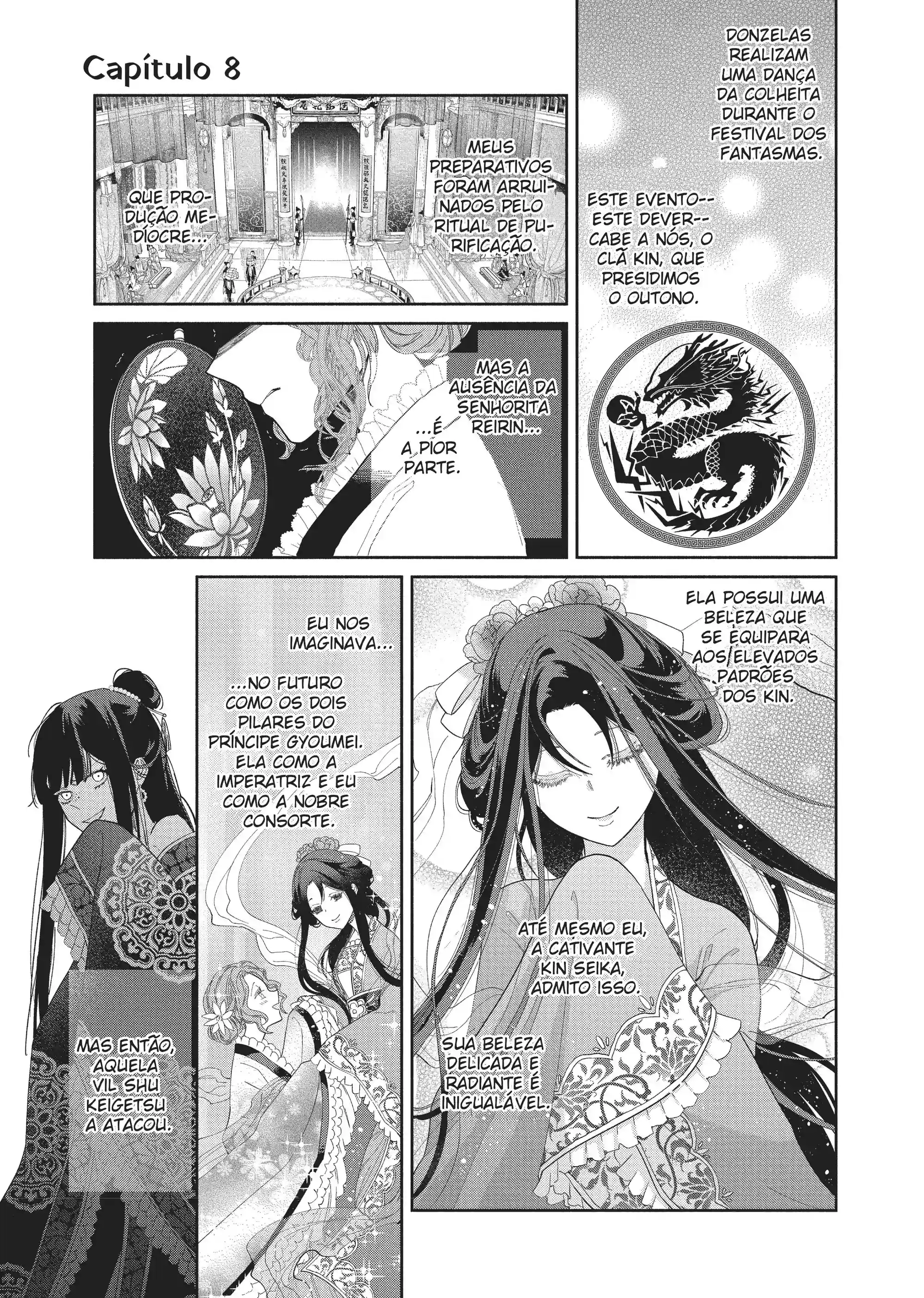 Futsutsukana Akujo de wa Gozaimasu ga ~Suuguu Chou So Torikae Den~ Capítulo 8 Página 1