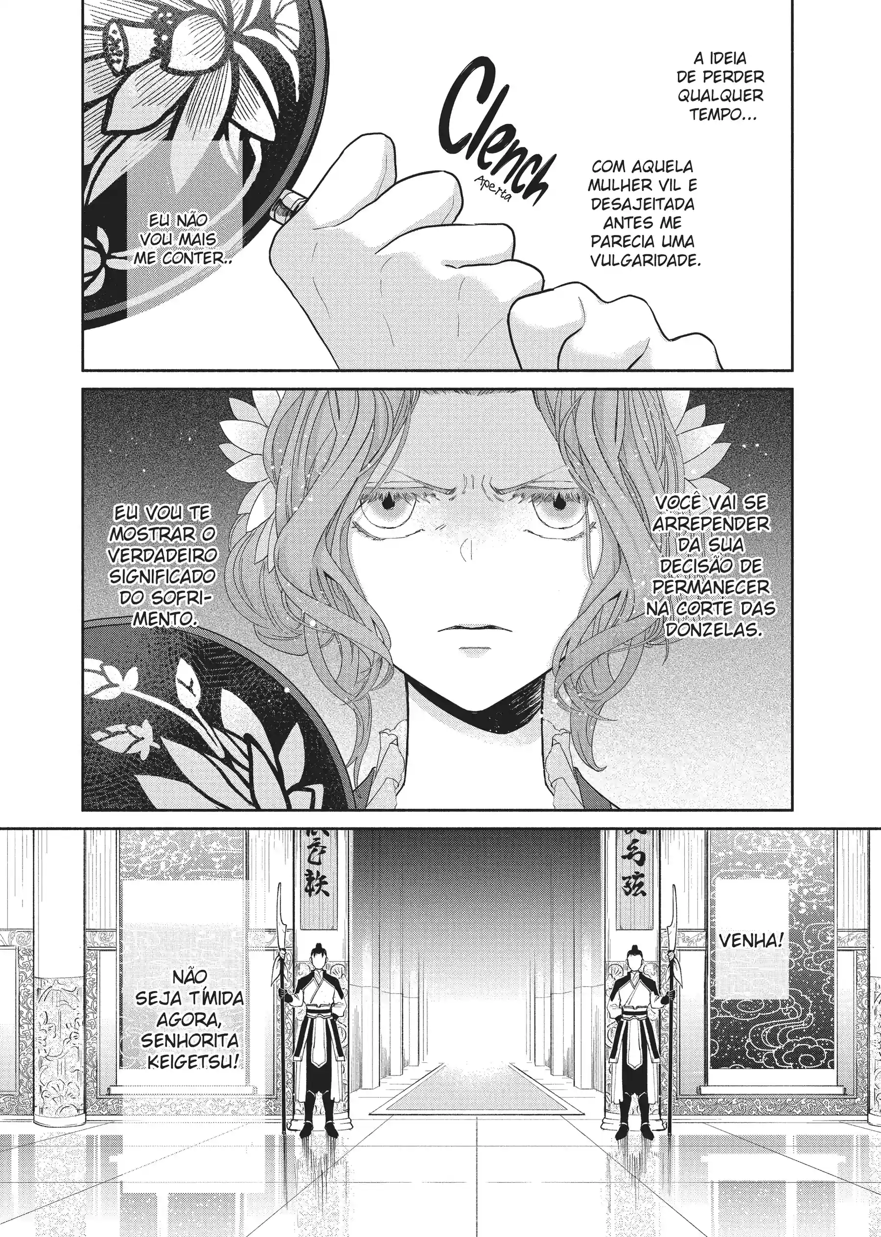 Futsutsukana Akujo de wa Gozaimasu ga ~Suuguu Chou So Torikae Den~ Capítulo 8 Página 2