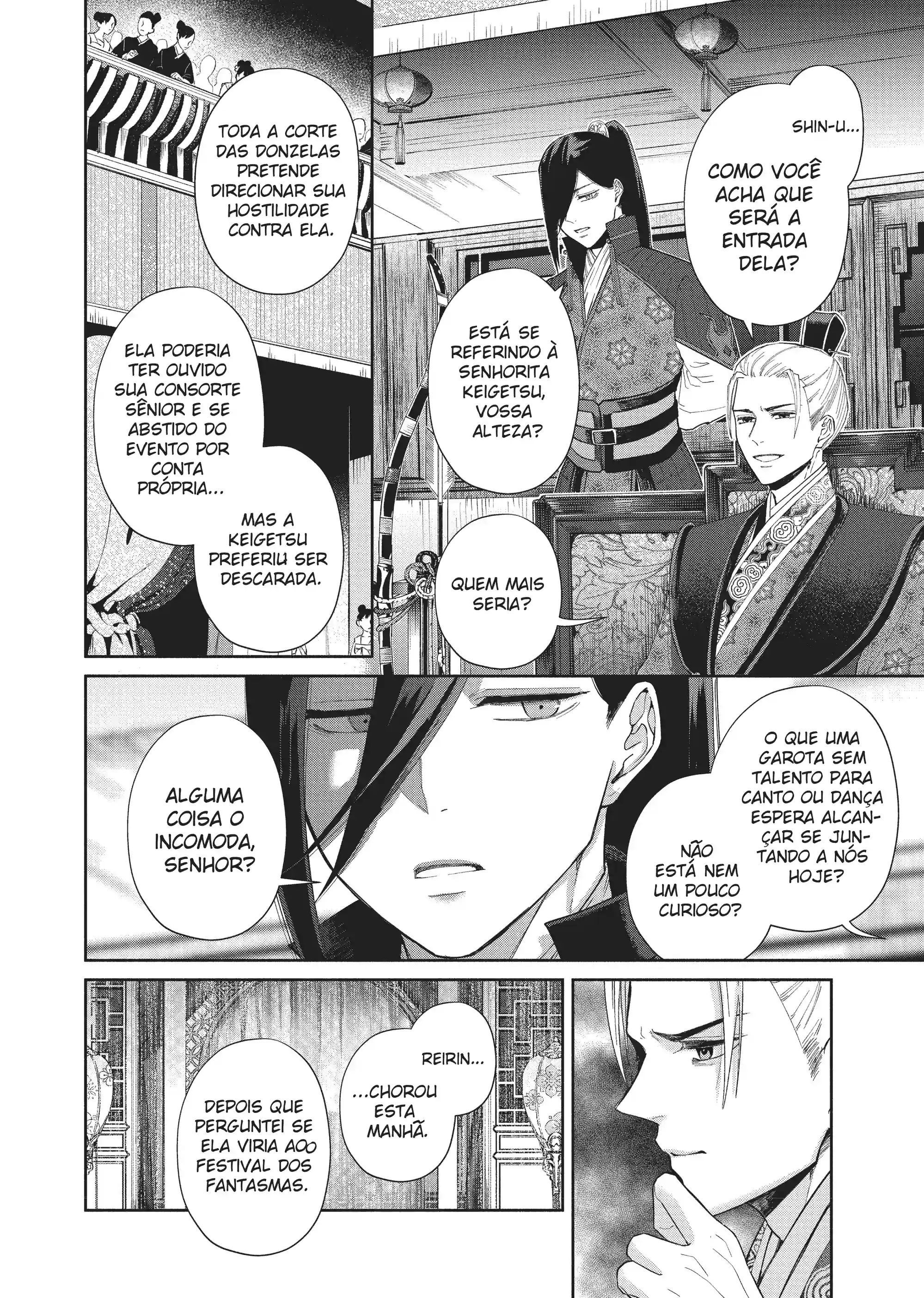 Futsutsukana Akujo de wa Gozaimasu ga ~Suuguu Chou So Torikae Den~ Capítulo 8 Página 4