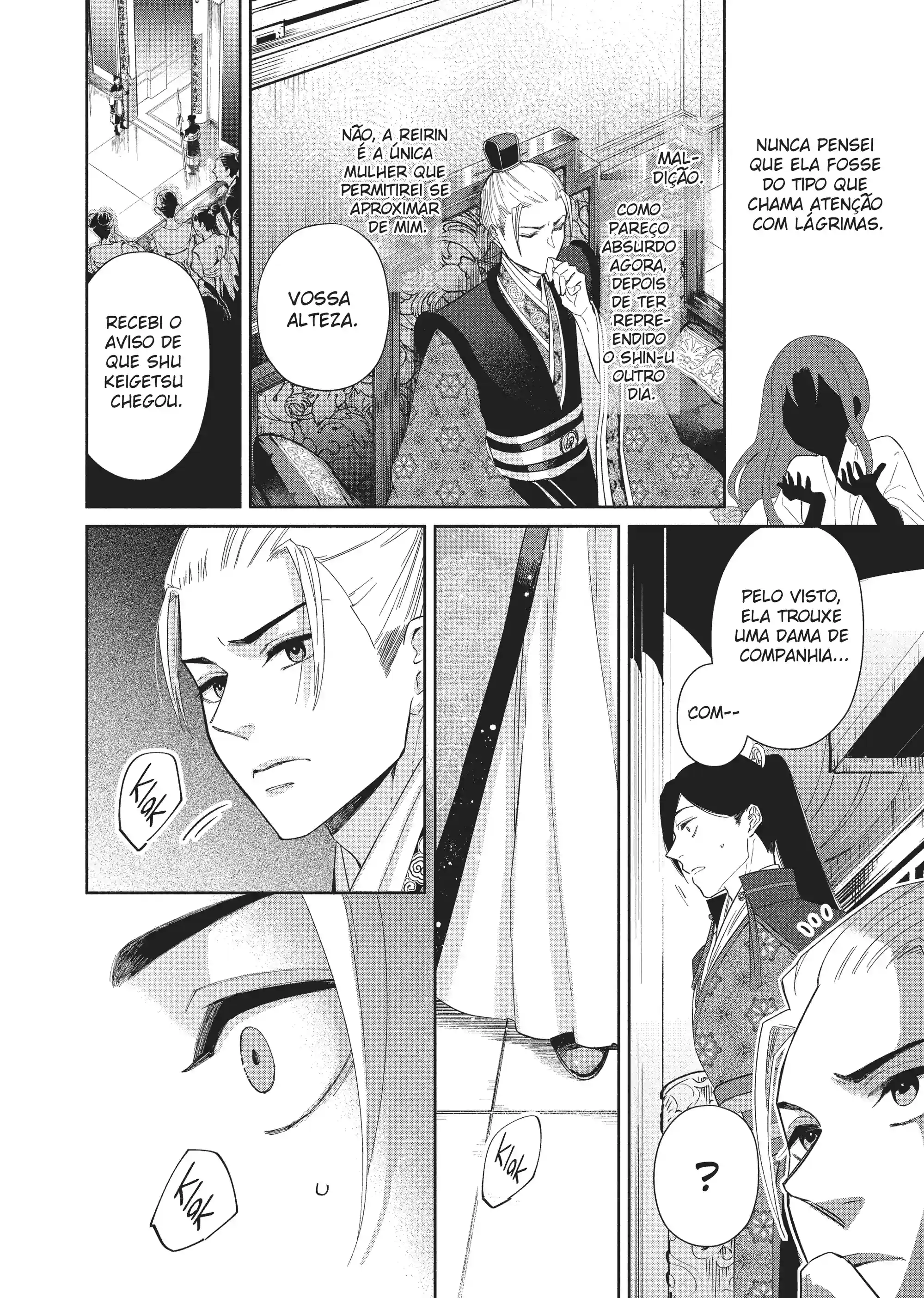 Futsutsukana Akujo de wa Gozaimasu ga ~Suuguu Chou So Torikae Den~ Capítulo 8 Página 6