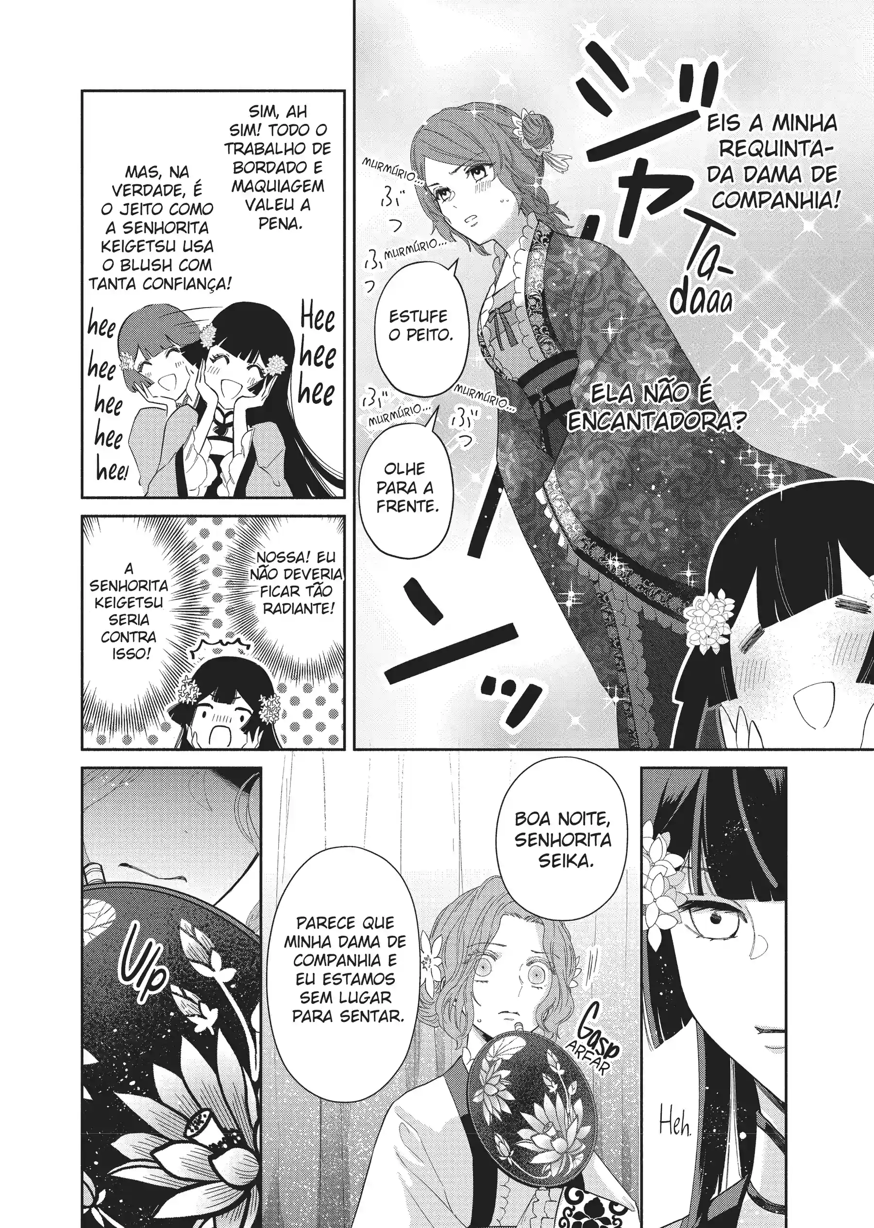 Futsutsukana Akujo de wa Gozaimasu ga ~Suuguu Chou So Torikae Den~ Capítulo 8 Página 8
