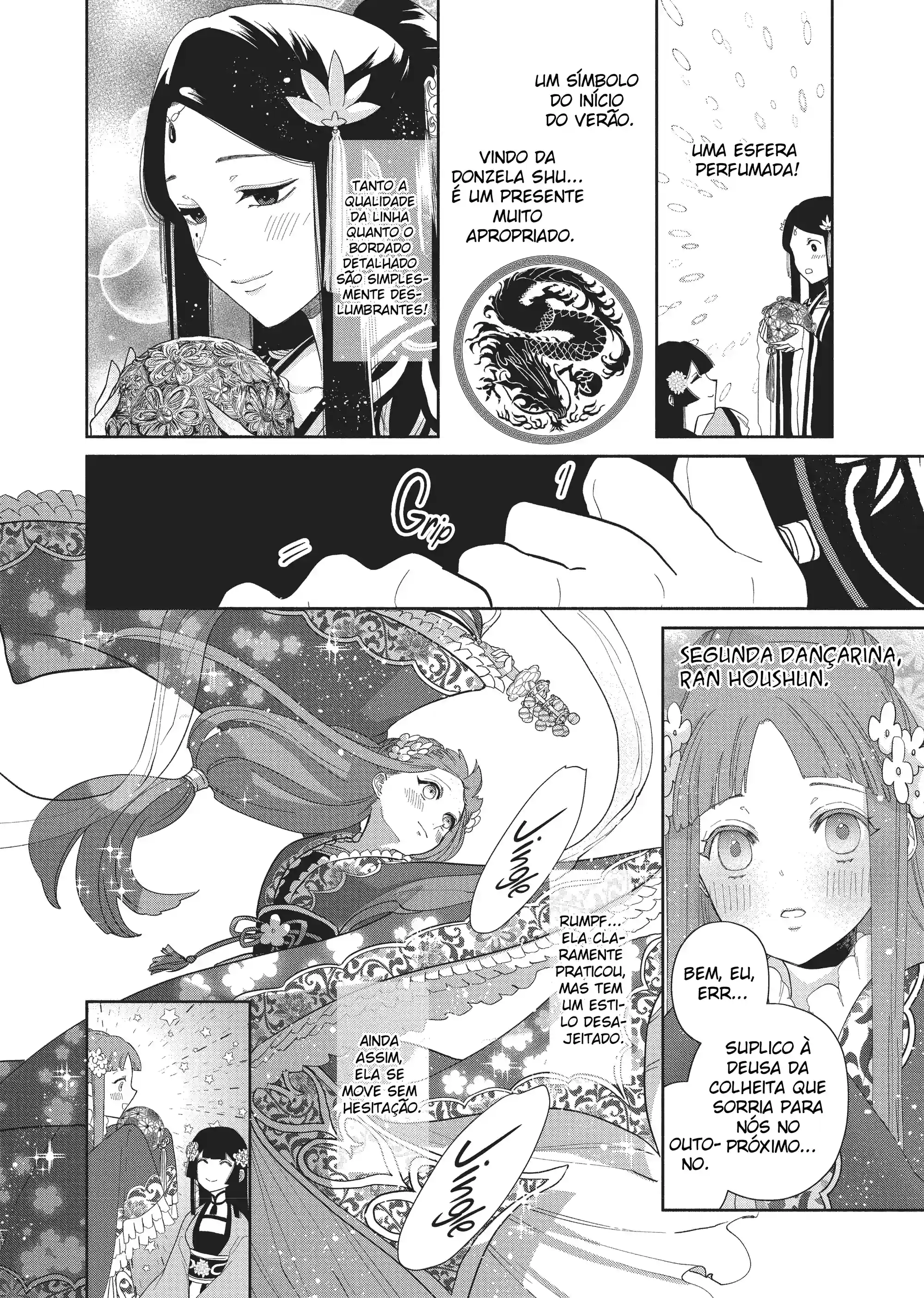 Futsutsukana Akujo de wa Gozaimasu ga ~Suuguu Chou So Torikae Den~ Capítulo 8 Página 12