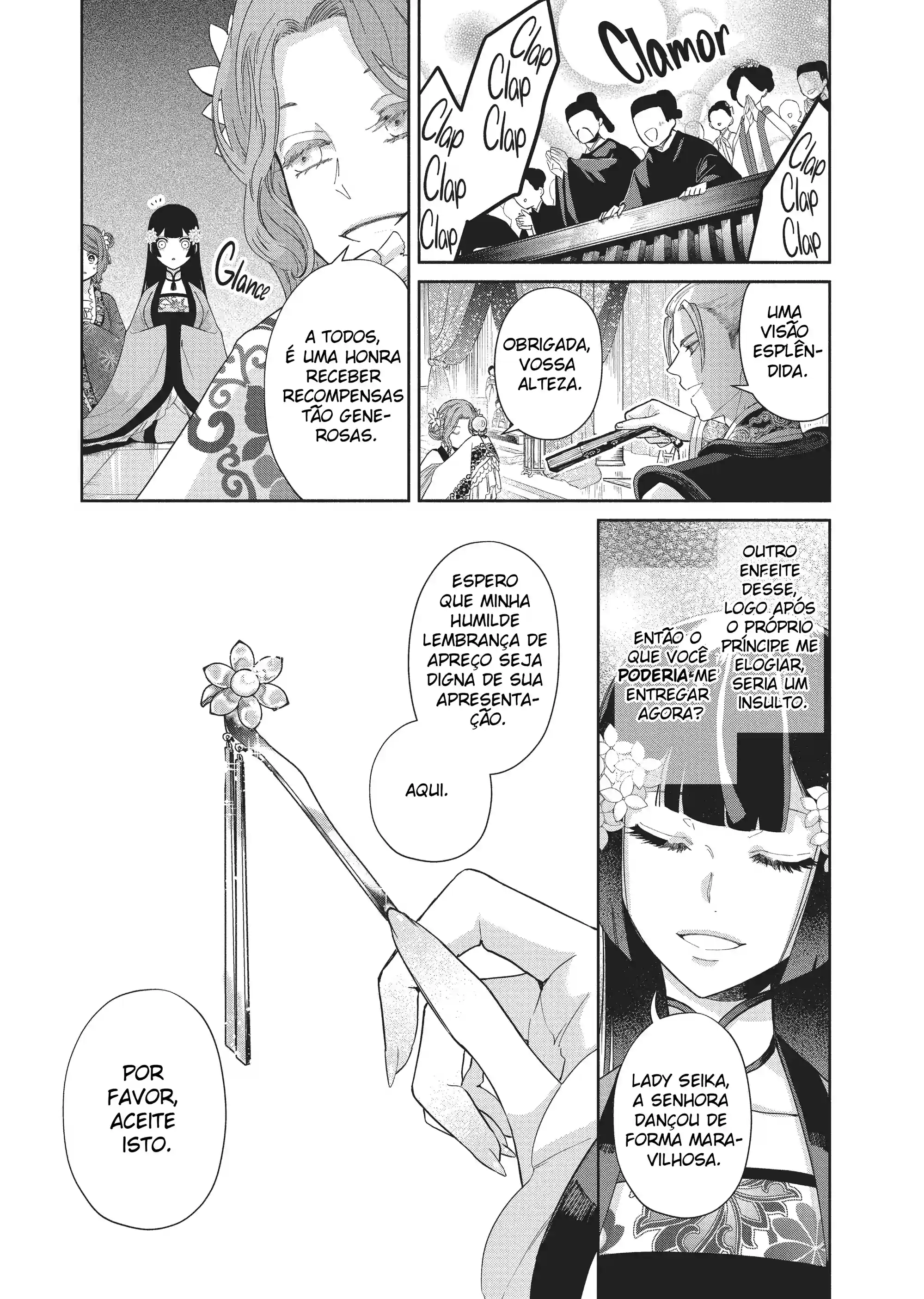 Futsutsukana Akujo de wa Gozaimasu ga ~Suuguu Chou So Torikae Den~ Capítulo 8 Página 14