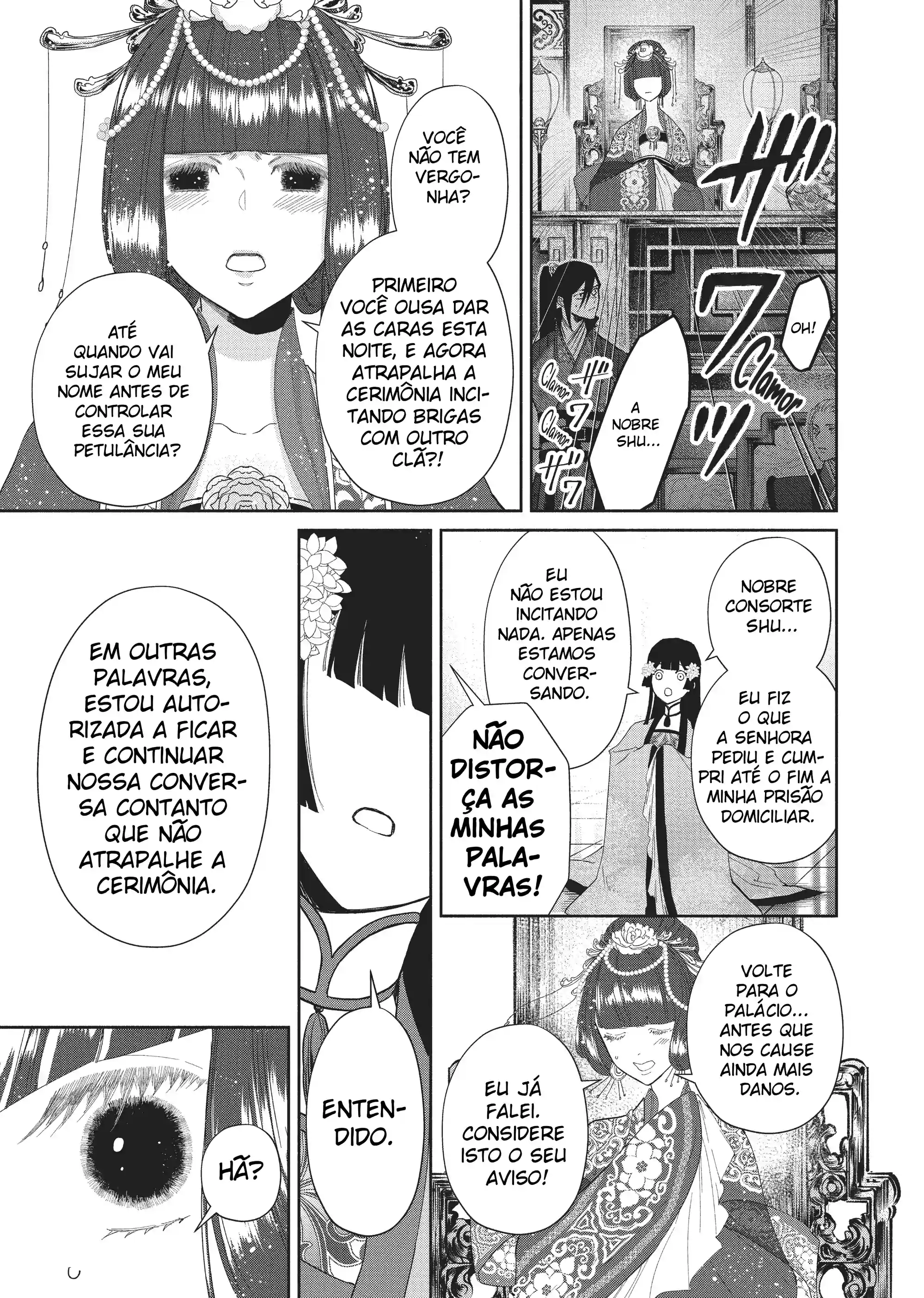 Futsutsukana Akujo de wa Gozaimasu ga ~Suuguu Chou So Torikae Den~ Capítulo 8 Página 19