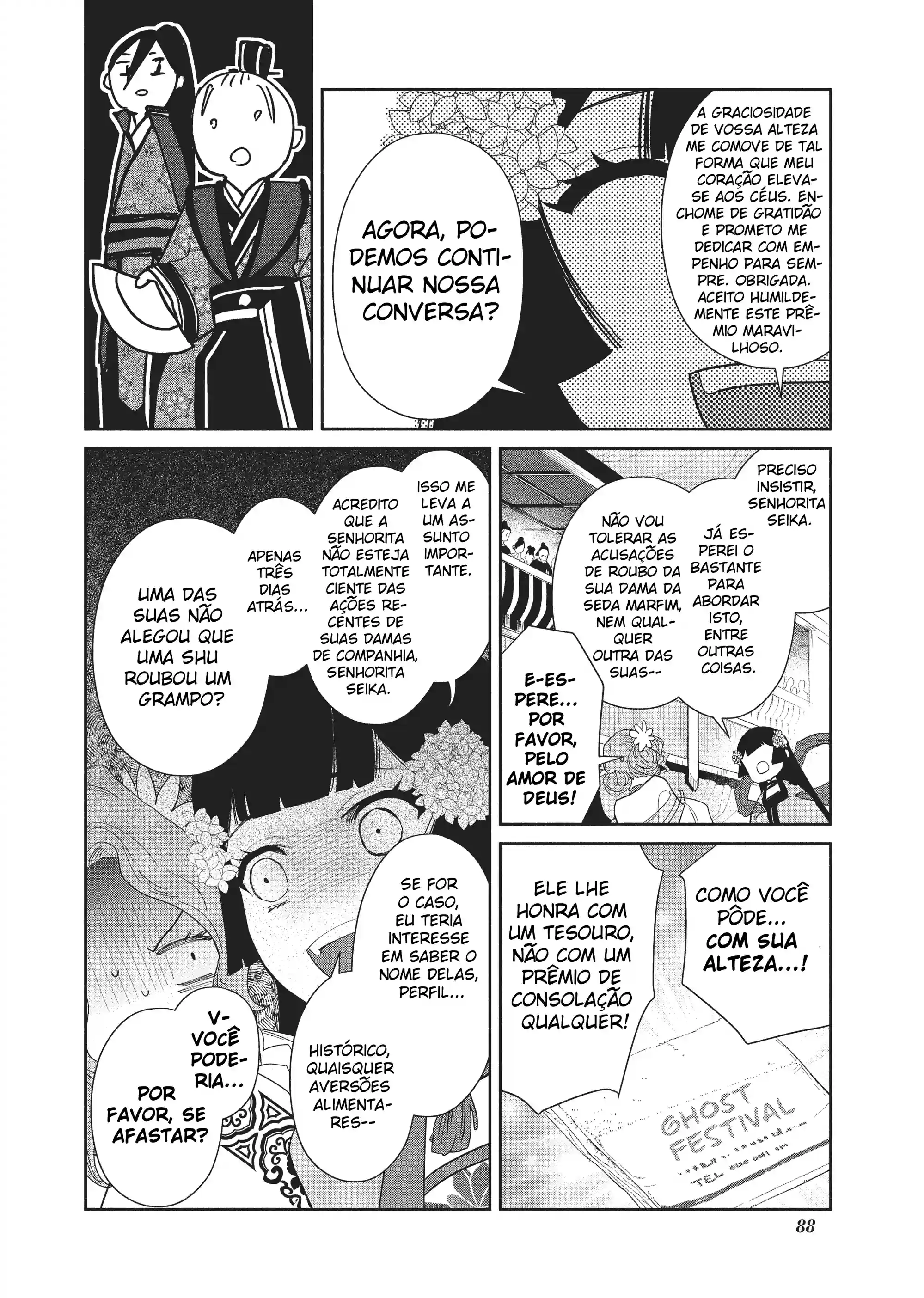 Futsutsukana Akujo de wa Gozaimasu ga ~Suuguu Chou So Torikae Den~ Capítulo 8 Página 31