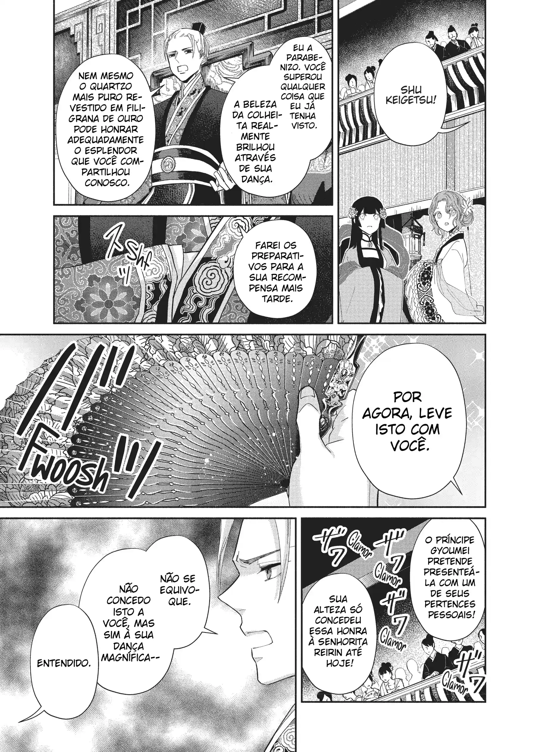 Futsutsukana Akujo de wa Gozaimasu ga ~Suuguu Chou So Torikae Den~ Capítulo 8 Página 30