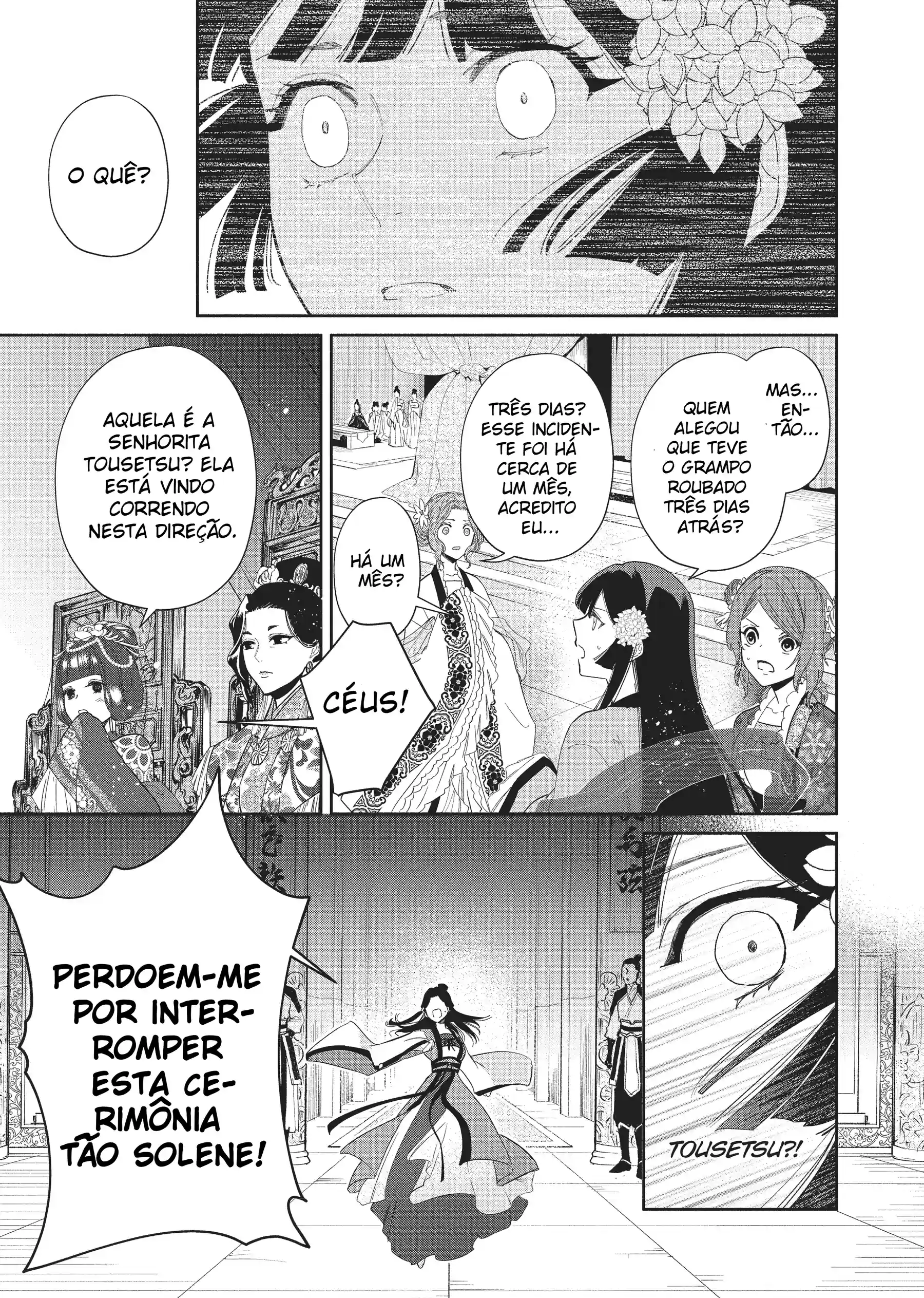 Futsutsukana Akujo de wa Gozaimasu ga ~Suuguu Chou So Torikae Den~ Capítulo 8 Página 34